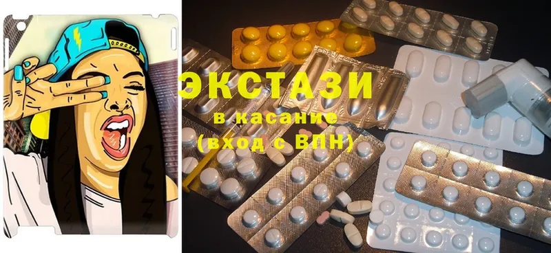 Ecstasy бентли  Кандалакша 